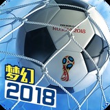 2024欧洲杯预选赛直播平台